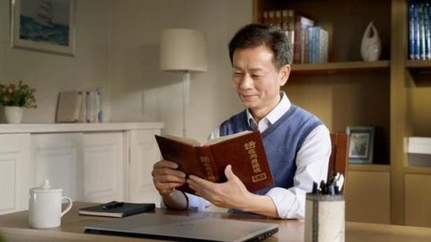 धुंध को हटाकर, प्रकाश का अवलोकन करना