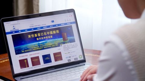 मेरा प्रभु के साथ पुनर्मिलन हुआ है