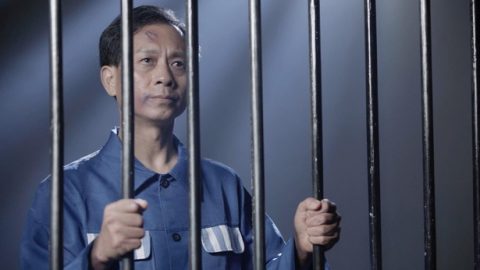 यातना से मुक्ति और उत्कर्ष