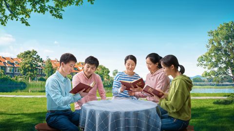 हम अंत के दिनों के परमेश्‍वर के कार्य को स्वीकार करते हैं, लेकिन हम किस प्रकार परमेश्‍वर के न्याय और ताड़ना को अनुभव करें जिससे कि हम सत्य और जीवन को प्राप्त कर सकें, हमारी पापी प्रकृति से छुटकारा पा सकें, और स्वर्ग के राज्य में प्रवेश करने के लिए उद्धार प्राप्त कर सकें?