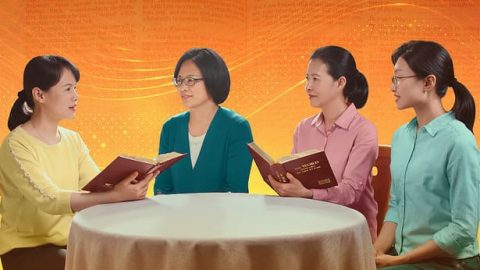 बाइबल में, पौलुस ने कहा था "सम्पूर्ण पवित्रशास्त्र परमेश्‍वर की प्रेरणा से रचा गया है" (2 तीमुथियुस 3:16), पौलुस के वचन बाइबल में हैं। इसीलिए, वे परमेश्‍वर द्वारा प्रेरित थे; वे परमेश्‍वर के वचन हैं। प्रभु में विश्वास करना बाइबल में विश्वास करना है। चाहे कोई भी विचारधारा क्‍यों न हो, यदि वह बाइबल से भटकती है, तो वह विधर्म है! हम प्रभु में विश्वास करते हैं, इसीलिए हमें सदा बाइबल के अनुसार कार्य करना चाहिए, अर्थात्, हमें बाइबल के वचनों का पालन करना चाहिए। बाइबल ईसाई धर्म का मूलभूत सिद्धांत है, हमारे विश्वास की नींव है। बाइबल को त्‍यागना प्रभु में अविश्‍वास करने के समान है; यदि हम बाइबल को त्‍याग देते हैं, तो हम प्रभु में कैसे विश्वास कर सकते हैं? बाइबल में प्रभु के वचन लिखे हैं। क्या कहीं और भी ऐसी जगह है जहां हम उनके वचनों को पा सकते हैं? यदि प्रभु में हमारा विश्वास बाइबल पर आधारित नहीं है, तो इसका आधार क्या है?