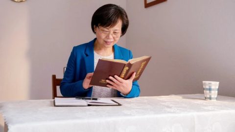 ढूँढो और तुम पाओगे